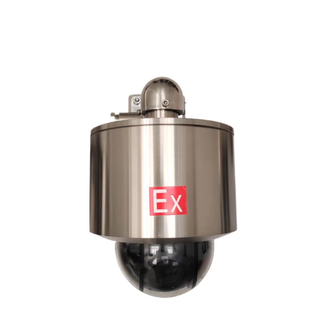 Infrared night vision stainless steel ball camera network monitoring closed-circuit television camera supports customization
