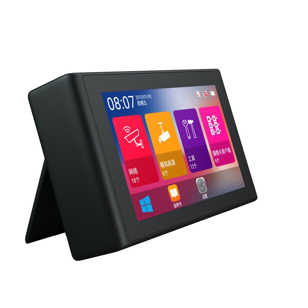 High quality Support max 4K IP camera and Analog Camera IP AHD CVI TVI CCTV tester