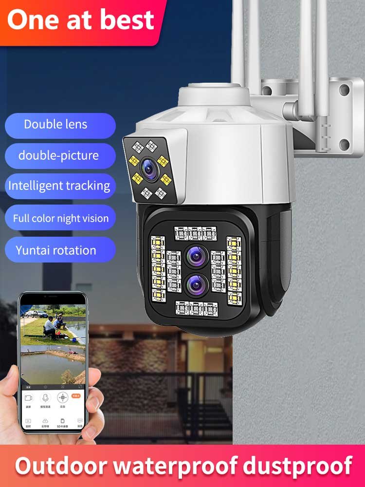 390eye Outdoor Three lens 15X Zoom surveillance WIFI security camera system ip network camera ptz Dual Lens 15X Zoom Wifi Camera