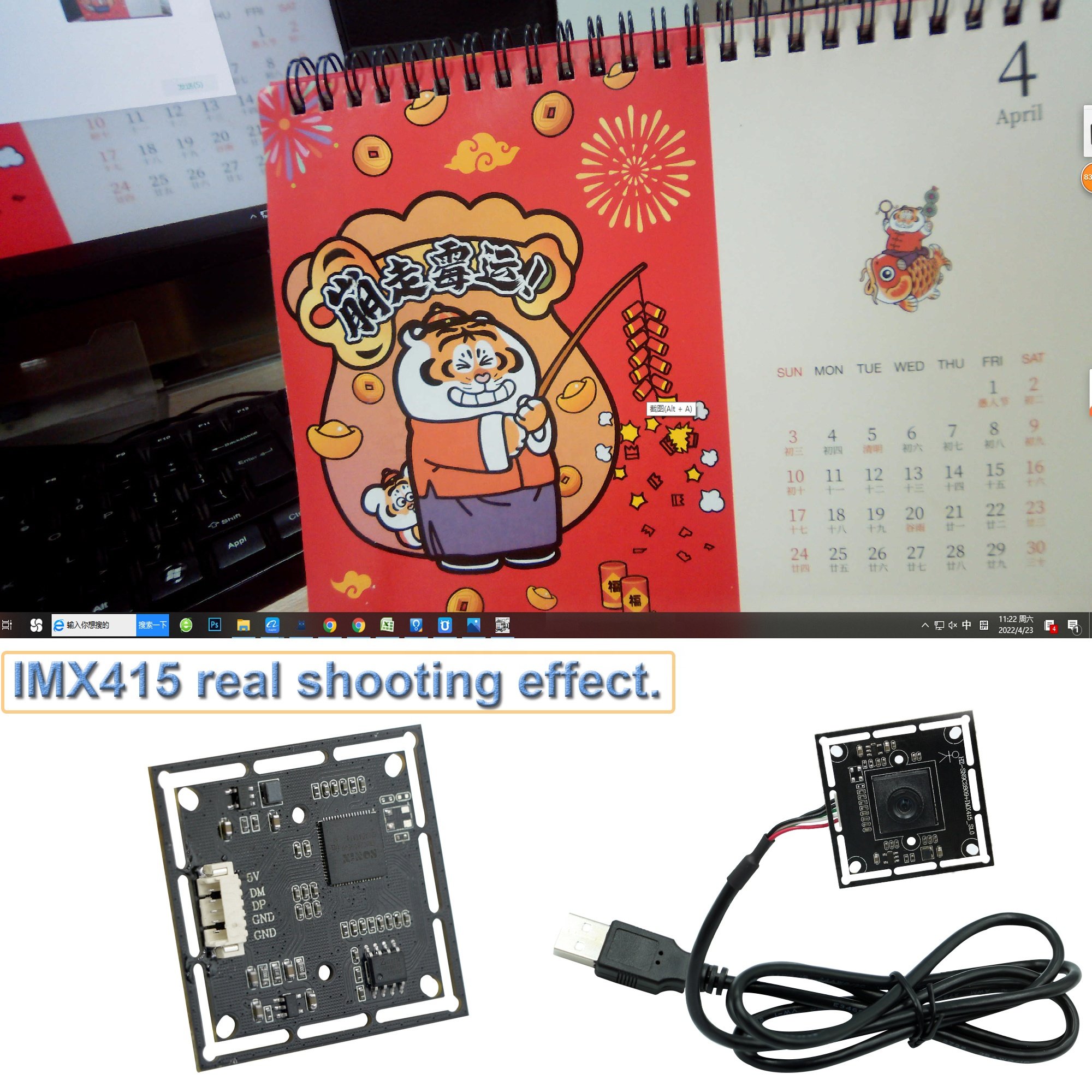 Imx415 4K 8mp Starlight Night Vision 850 940nm Ir Face Collection ID Photo Document Shooting USB Camera Module manufacturer