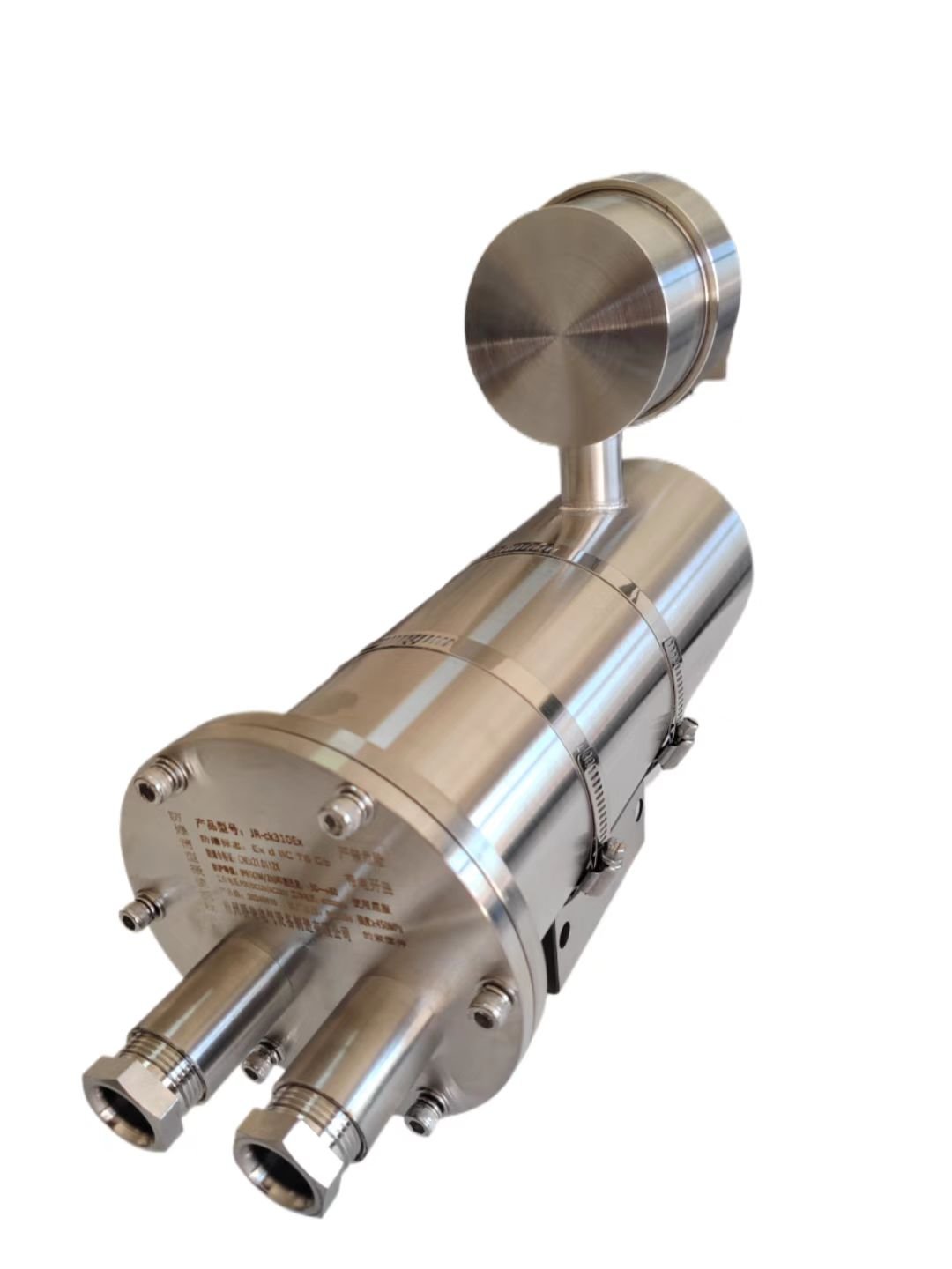 Explosion proof closed-circuit television infrared network high-definition camera cover