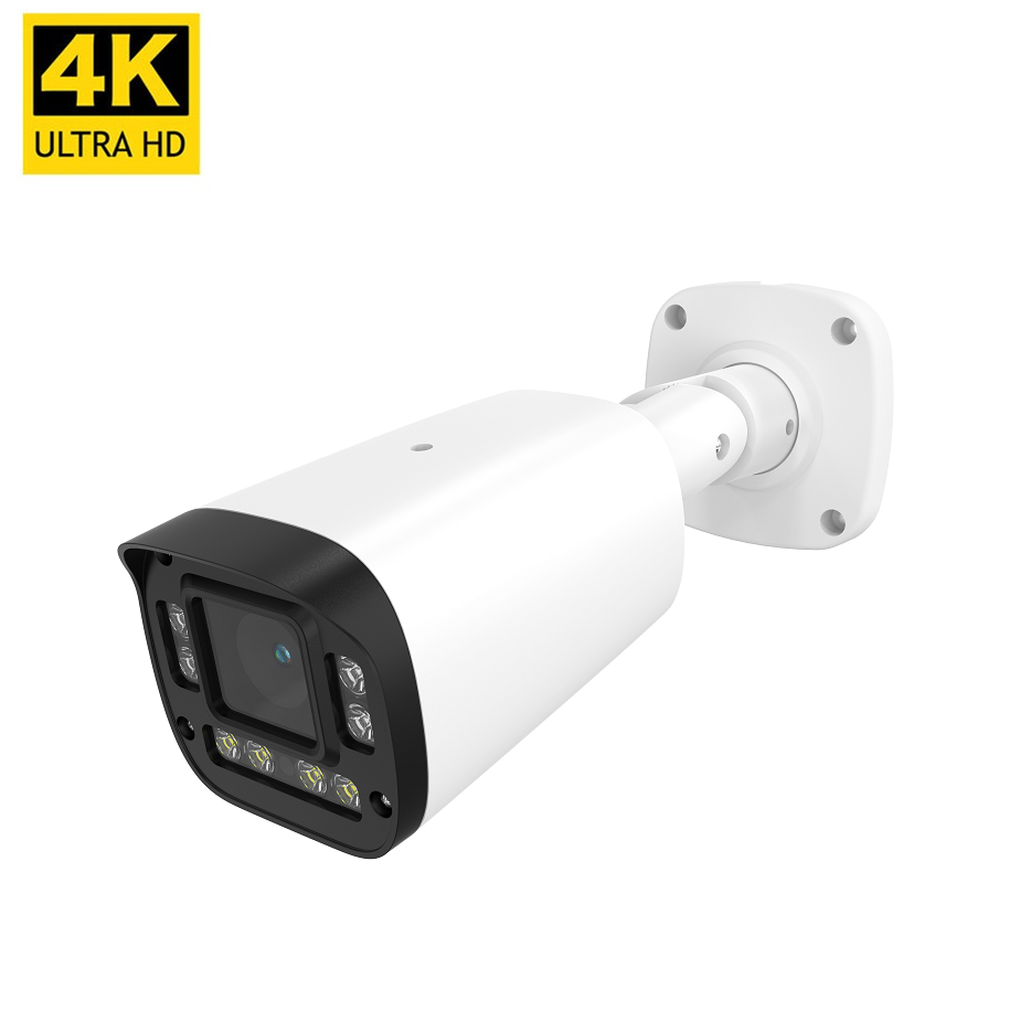 FSAN HD 5MP 2.8-12mm Motorized Lens Built-in MIC Network Video IP Bullet Camera