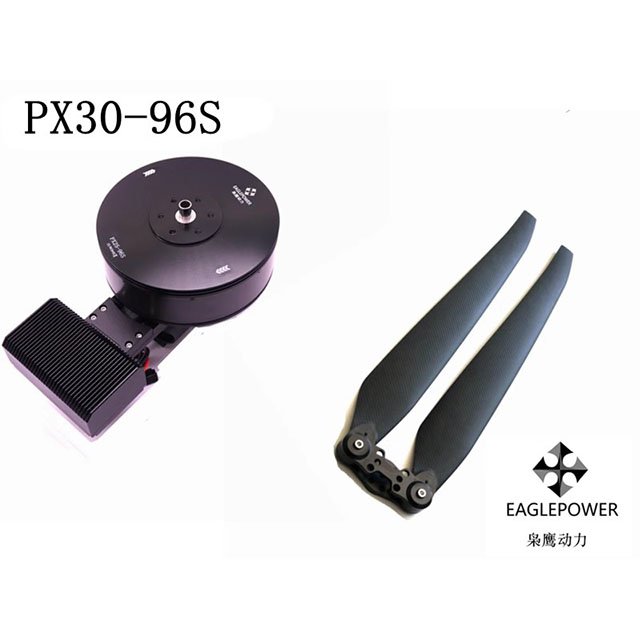 PX30-96S drone 50kg thrust payload drone parts power motor Analog of X13 Heavy lift drone motors FOC