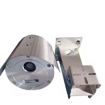 DS-2XE6222F-IS Dual Color 2 Million 4 Million Pixel POE Explosion proof CCTV Camera