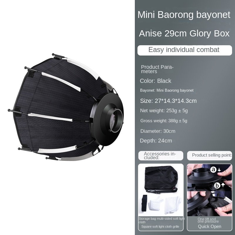 Speedlite mini bowen mount 11.8"/30cm Mini Softbox Quick Release & Fold Soft Box Bowens Mount with Speedlight Bracket