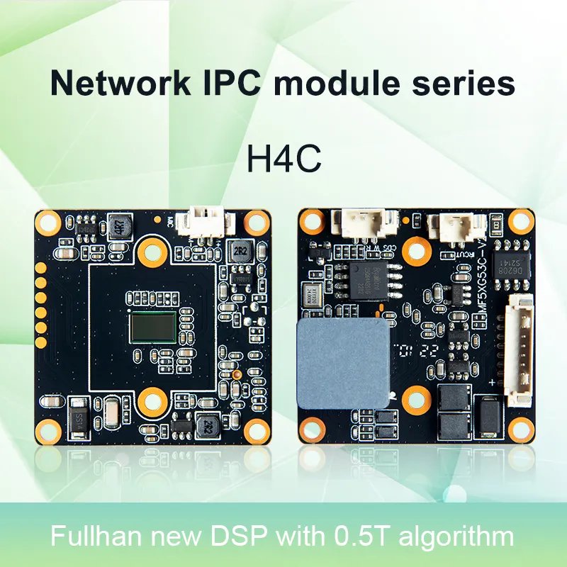 HS CCTV Hot Sale 4MP Starlight IP Camera Board Full Color Image Support Warm Light +Dual Light+IR LED Light