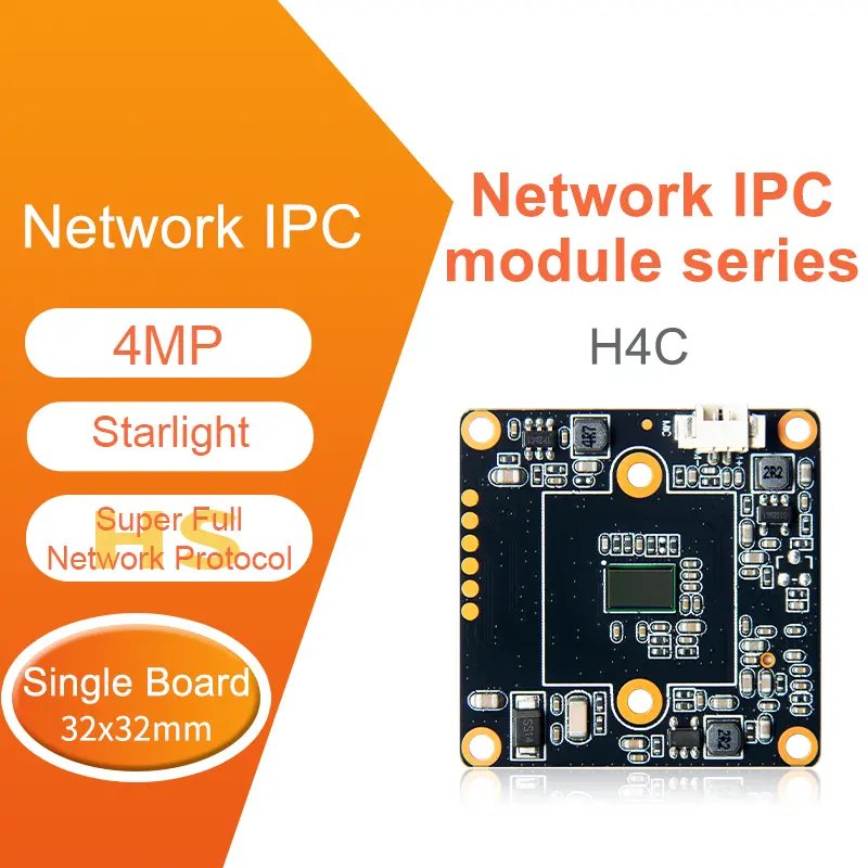 HS CCTV Hot Sale 4MP Starlight IP Camera Board Full Color Image Support Warm Light +Dual Light+IR LED Light