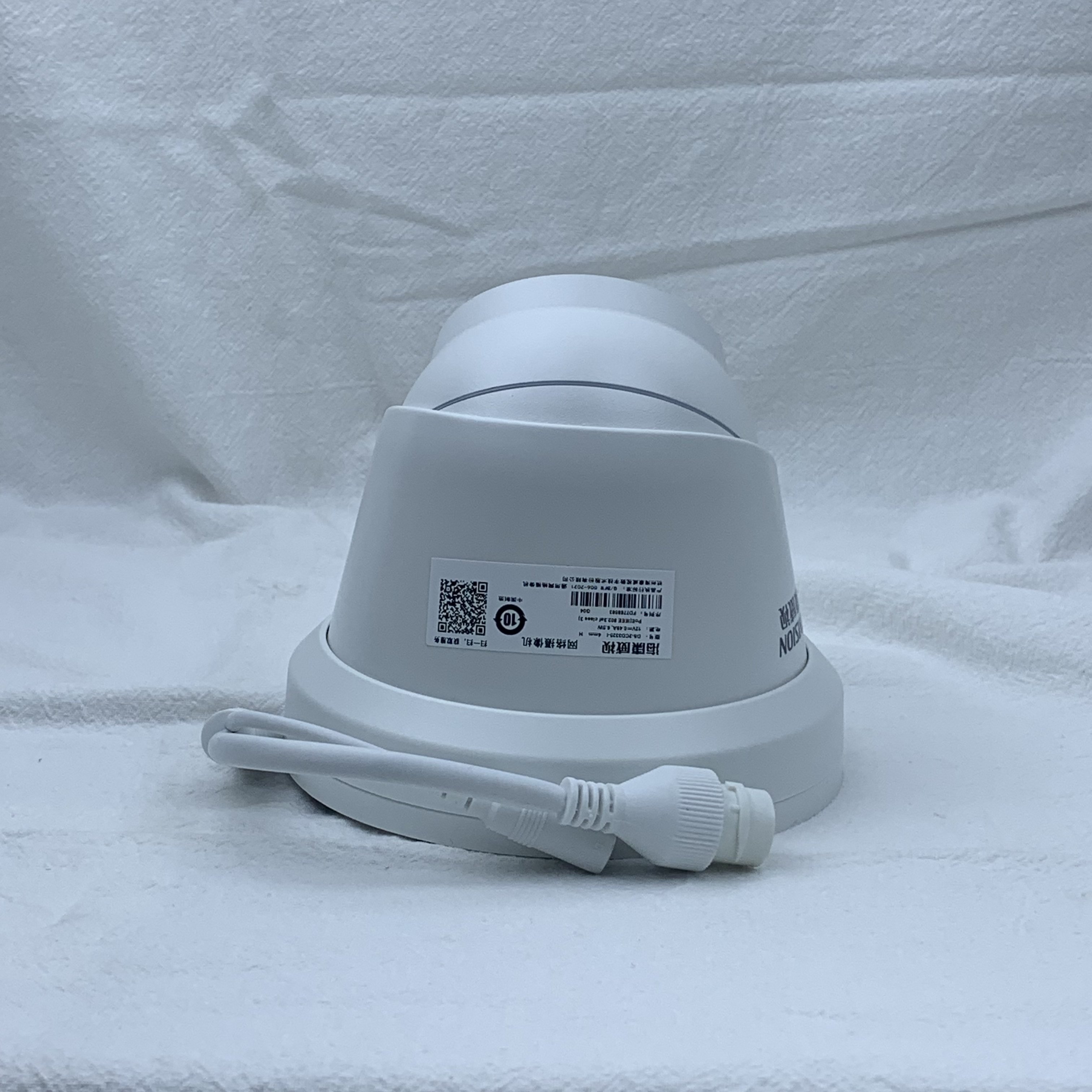 Original Hik CCTV 2MP & 4MP IR Fixed Dome Network Camera DS-2CD1123G0-I DS-2CD1143G0-I in Stock