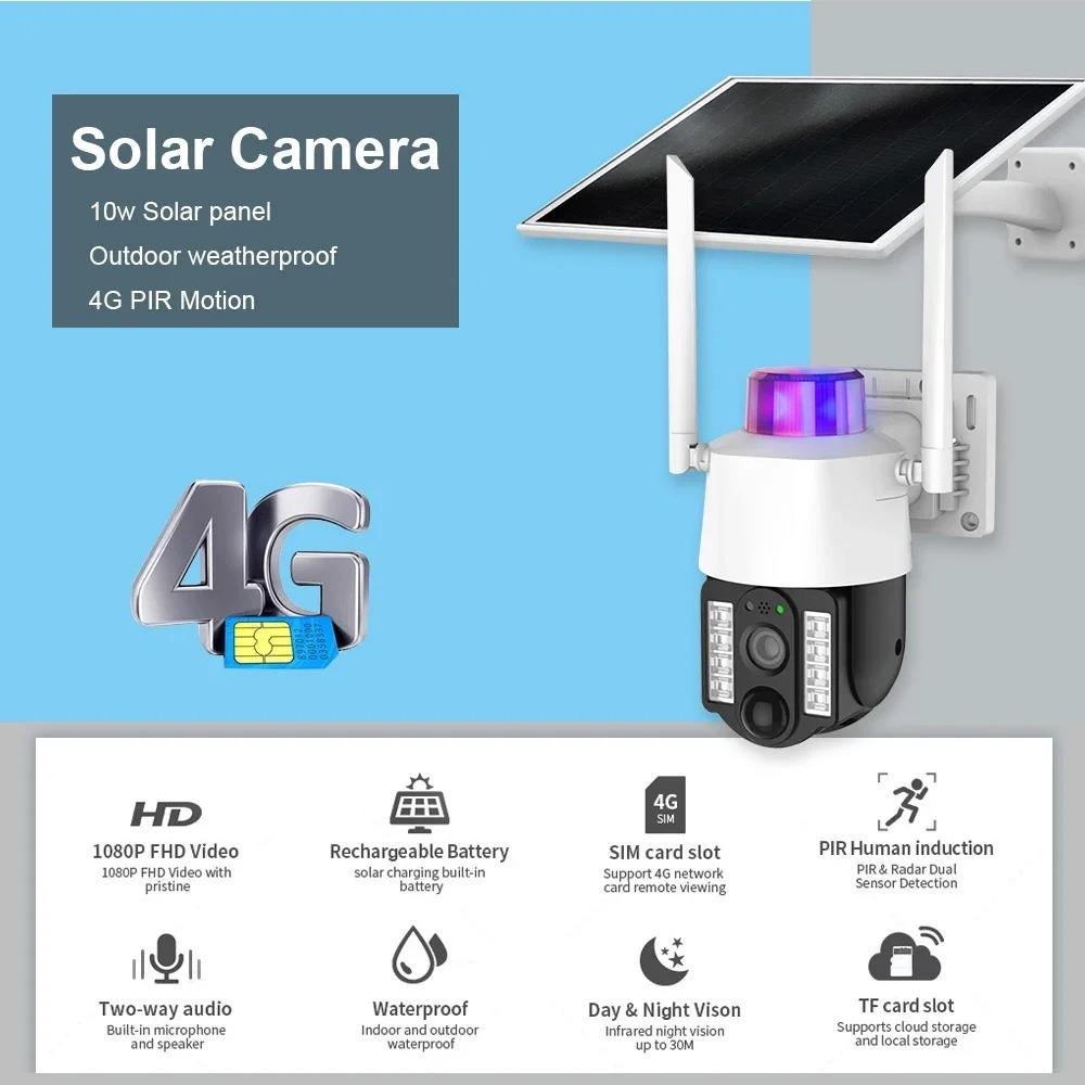 Ubox 4G LTE SIM Card 5MP Outdoor Security Cameras Network Solar Battery Powered PIR Human Detection CCTV Surveillance Camera