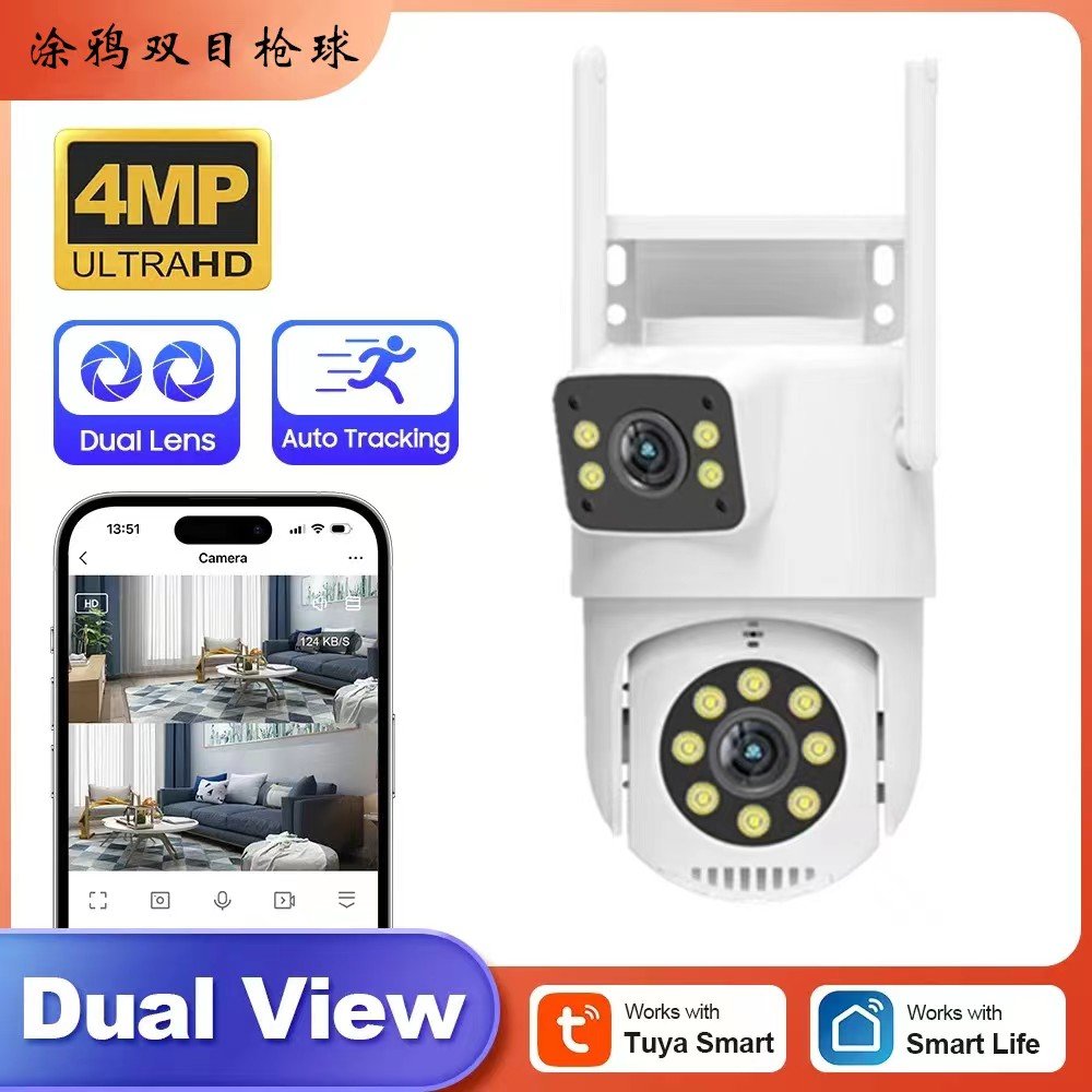 2MP Outdoor Dual Lens Wireless ip Camera cctv Tuya Wifi dual ball machine Camera 1080p two Lens ptz Network Camera