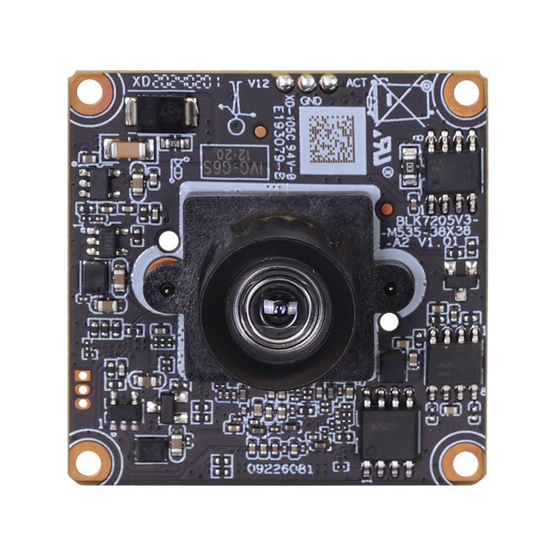 5MP 3.6mm 80degree distortionless Low light level 0.0001Lux blacklight H.265AI/H.265+ Mini Network HD camera module