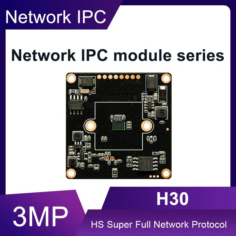 HS CCTV 3MP IP Camera Module Hote Sale Camera PCB Board from Shenzhen China Factory Direct Sale