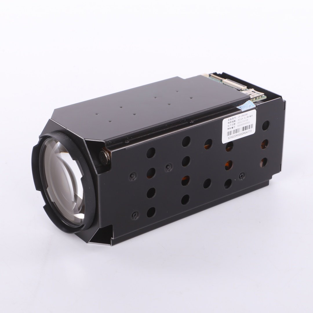 UV-ZN4292 4MP 92x Long Range AF AI Smart Zoom IP Camera Module