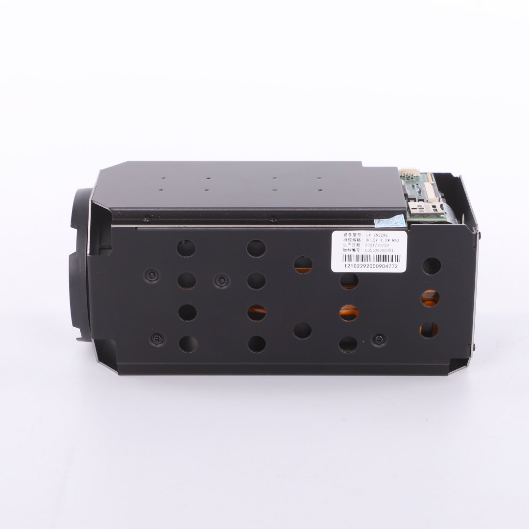 UV-ZN4292 4MP 92x Long Range AF AI Smart Zoom IP Camera Module