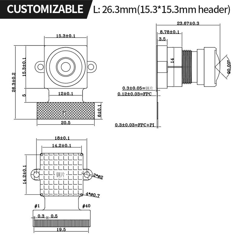 4k 8mp auto tracking analog camera module mini cmos image sensor imx415 IoT mipi-40pin embedded camera module