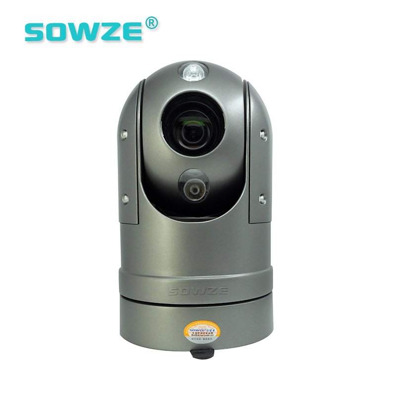 Mini IP LAN IR PTZ Camera for Robot development