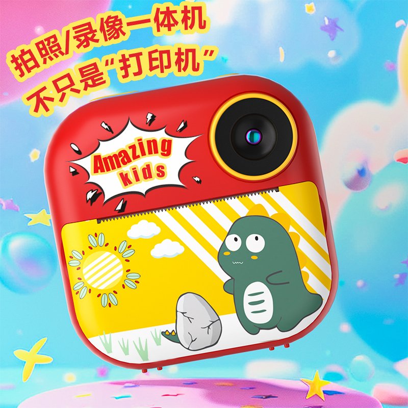 2024 New Model Child Cartoon Small Toy Action Camera Children Game Kids Digital Instant Camera for Party Gift