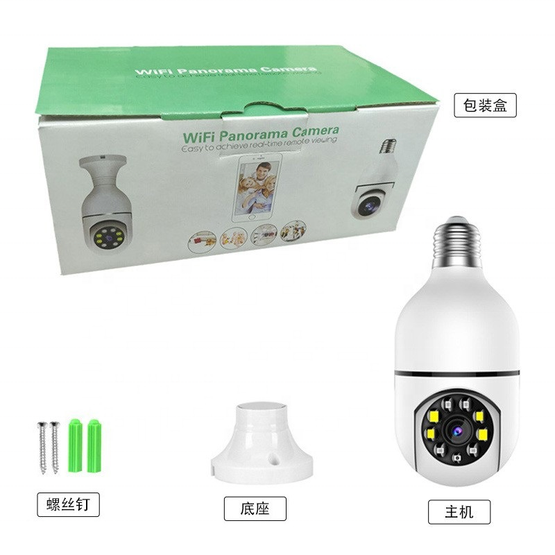 Customized Hot Sale PTZ Indoor Ceiling Mount IR Night Vision Dynamic HD 1080P Motion Detection Smart Home Bulb Camera