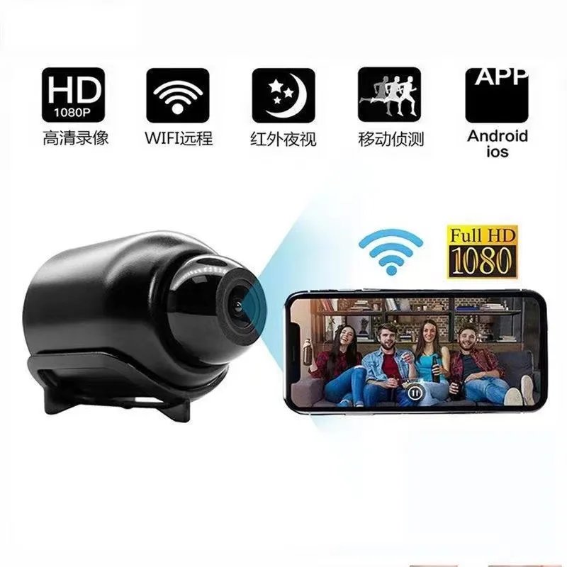 HD 1080P Mini WiFi Smart Camera Night Vision Motion Detection for Office Home Security Surveillance