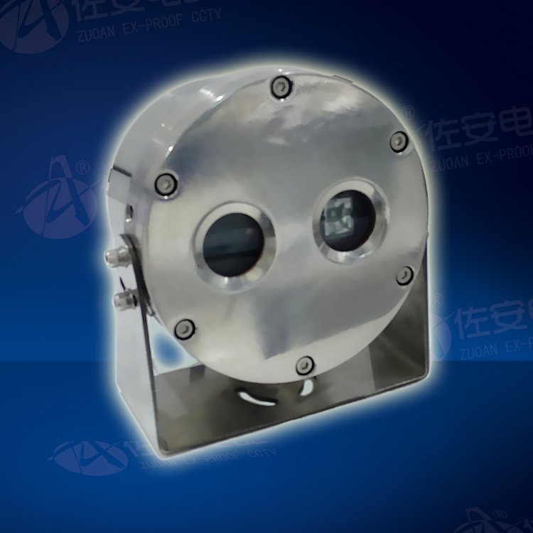 720P Flame Proof Explosion Proof Mini CCTV Camera For Oil Tank Truck
