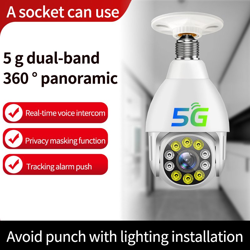 Smart home security 10lights night vision bulb camera WIFI wireless HD network camera