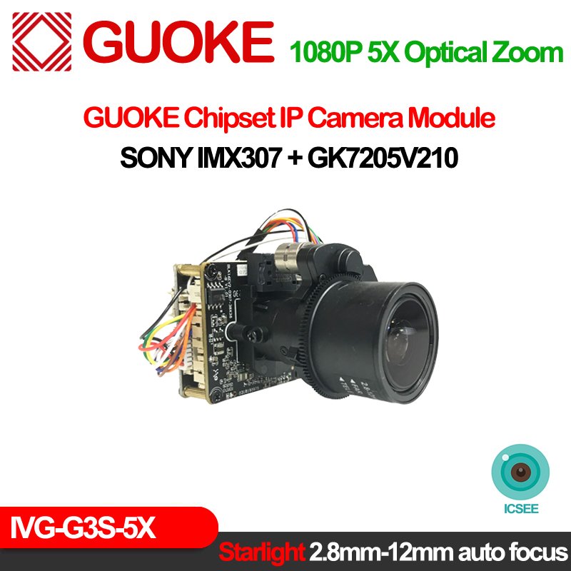 Xm Webcam Autofocus 1080P Sony Imx307 5X Zoom Ipc Human Detection Starlight 25Fps Dwdr Icsee On-vif Rtsp Cctv Video Surveillance