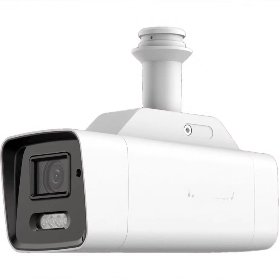 HIK-VISION 4MP ColorVu Fixed Bullet 4G Network Camera DS-2XS6A47G1-LS/4G 24/7 Colorful imaging