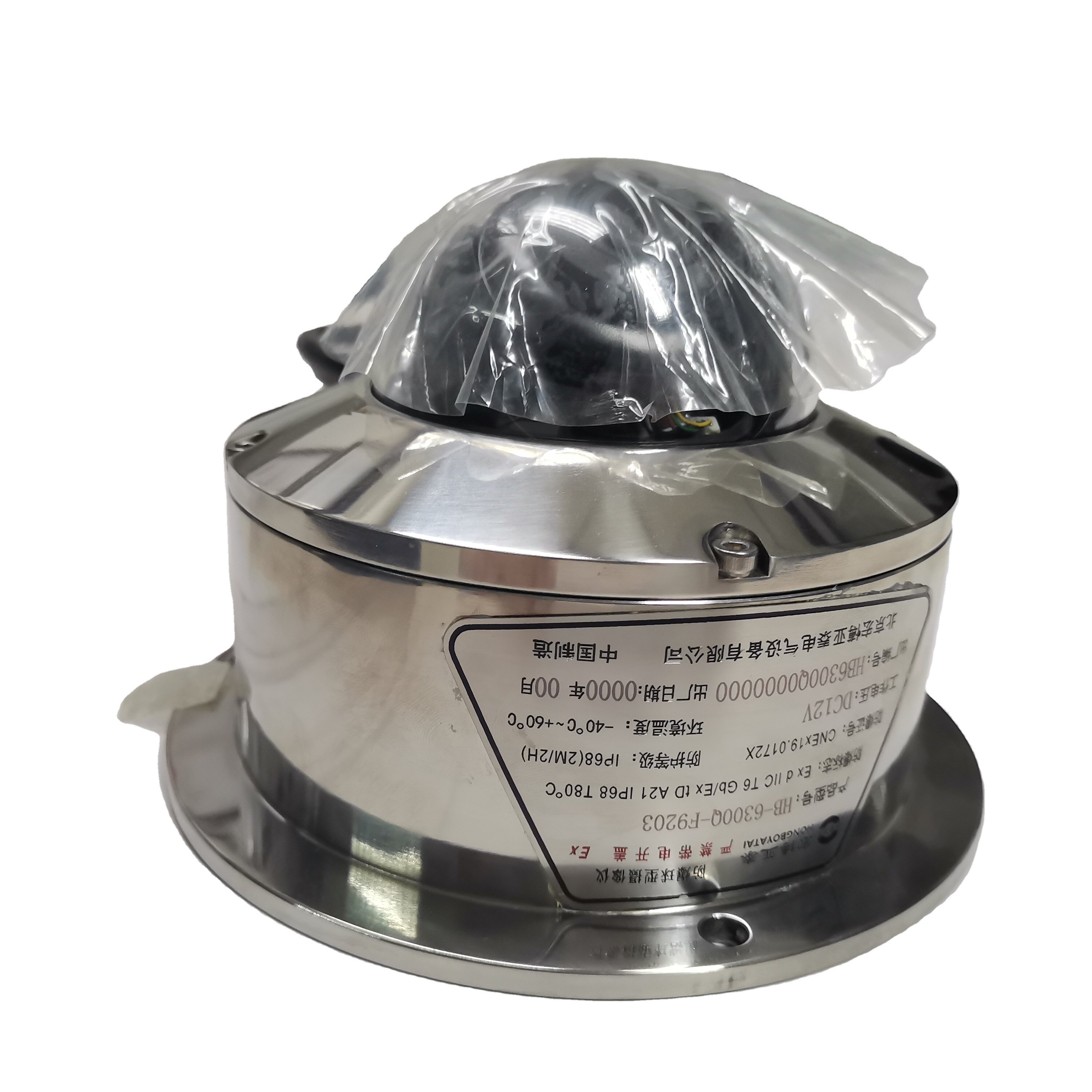 1080P Hot Sales Explosion Proof Mini Dome Camera Stainless Steel for Petrochemical industry