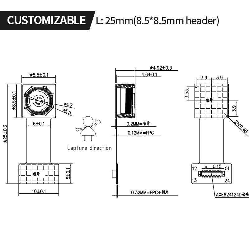 Mini Camera Sensor module MIPI Camera Module 5MP GC5035 Sensor Face Recognition Robot Spotting Camera