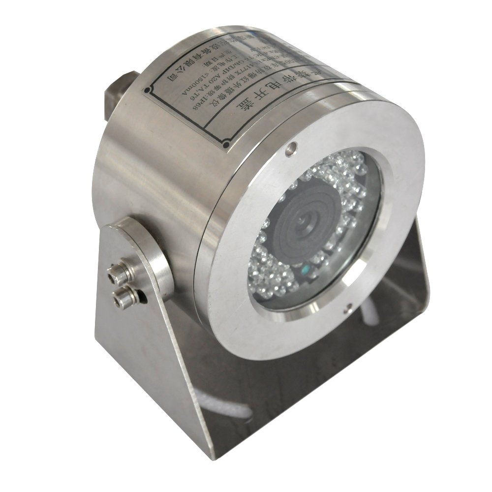 Mini Vehicle Explosion-proof Infrared Monitoring Camera for Explosive Gases and Combustible Dust Tank Car Compact Car