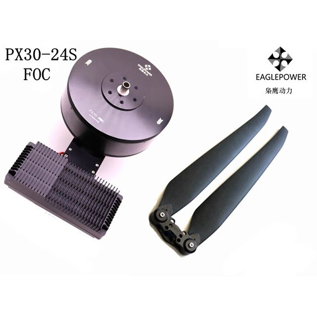 PX30-24S drone 50kg thrust payload drone parts power motor Analog of X13 Heavy lift drone motors FOC