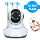 V380 Pro HD Wireless Network Camera Supports Mobile Phone Wifi Remote Network Surveillance Camera