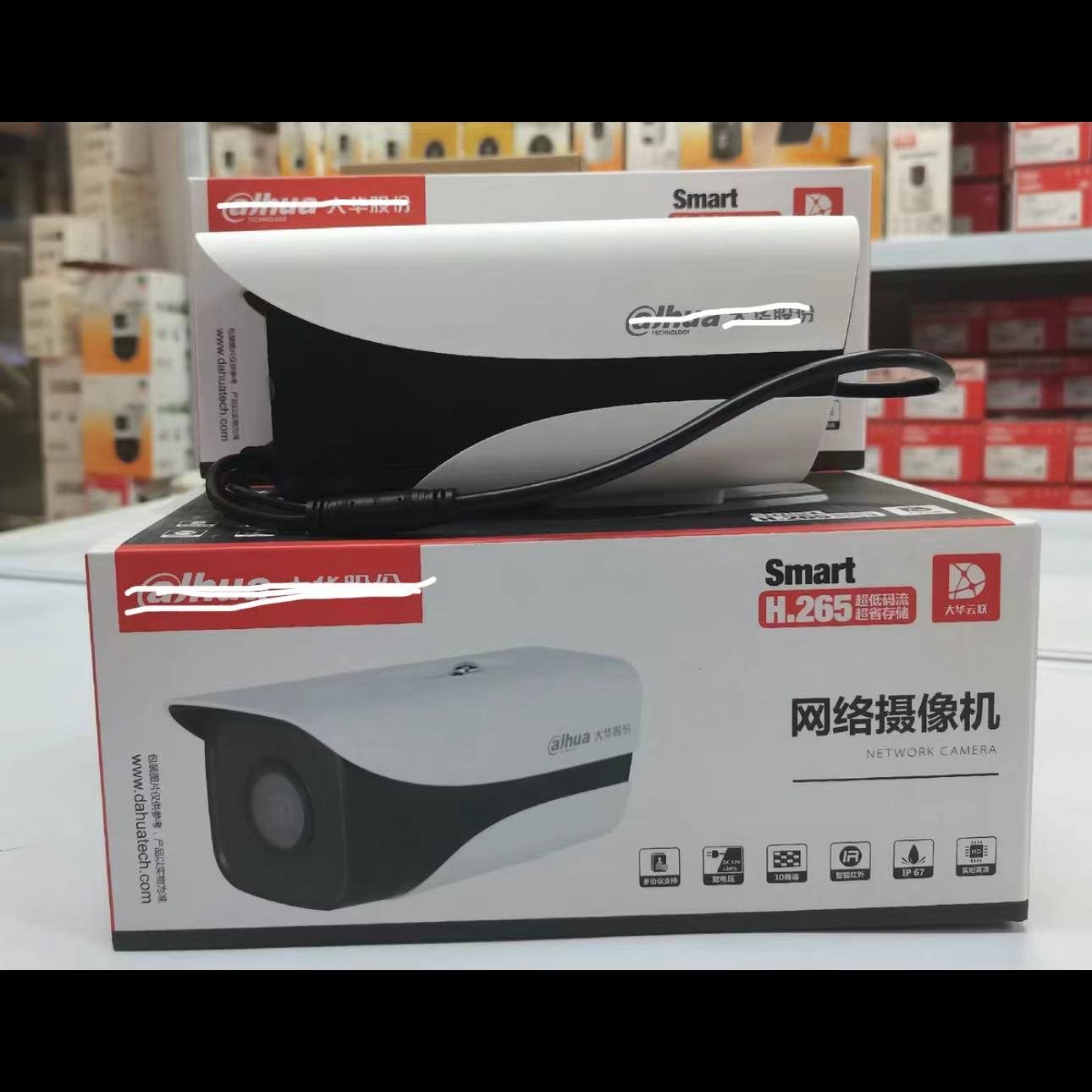 Outdoor DH 2MP IP Camera DH-HFW1230M-A-I1 Lite Infrared Fixed Focus Bullet Network Waterproof Poe Ip67