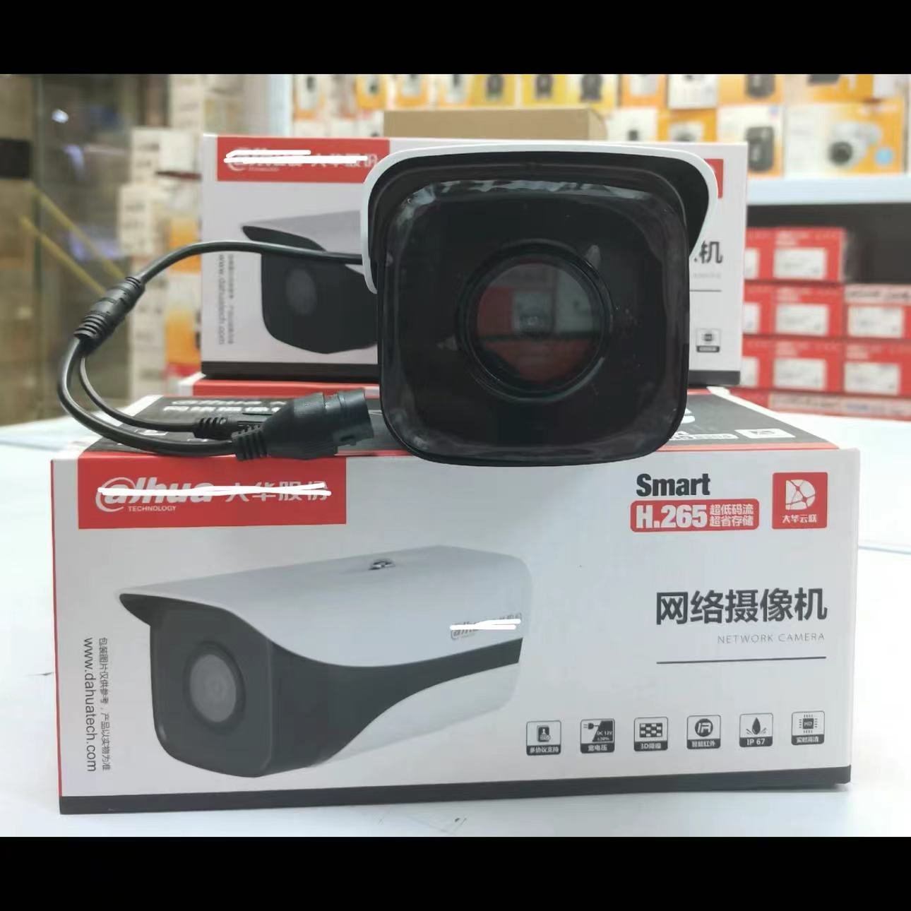 Outdoor DH 2MP IP Camera DH-HFW1230M-A-I1 Lite Infrared Fixed Focus Bullet Network Waterproof Poe Ip67