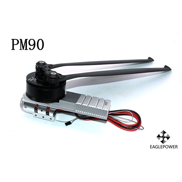 Propulsion System brushless motor Carbon Tube Propeller PM90 power combo drone propeller kit
