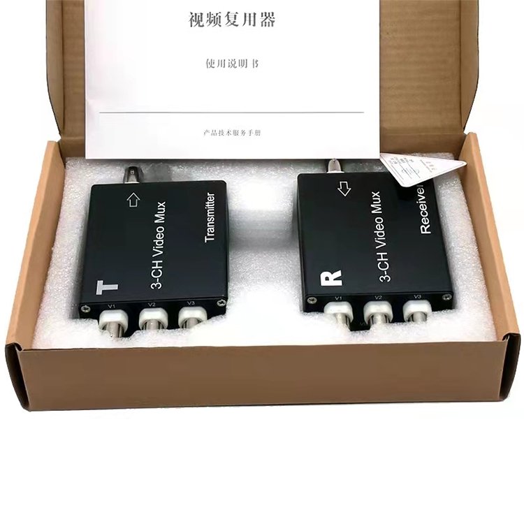 Three way video multiplexer one drag three superimposed multi-channel camera one-way analog monitoring signal superimposer