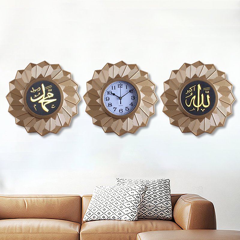 Modern home wall decoration Muslim wall clock set plastic photo frame three-dimensional clock