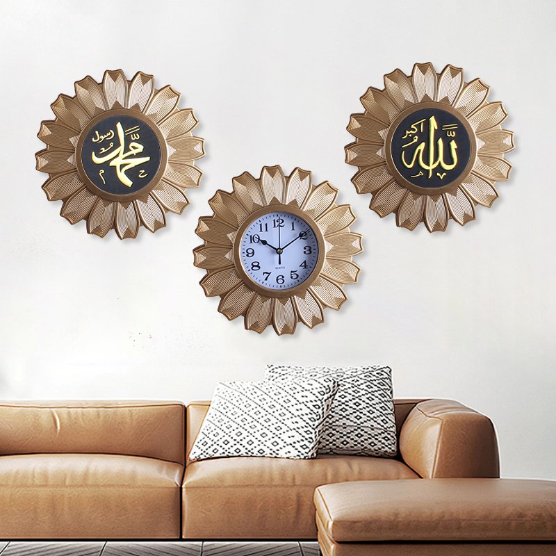Modern home wall decoration Muslim wall clock set plastic photo frame three-dimensional clock