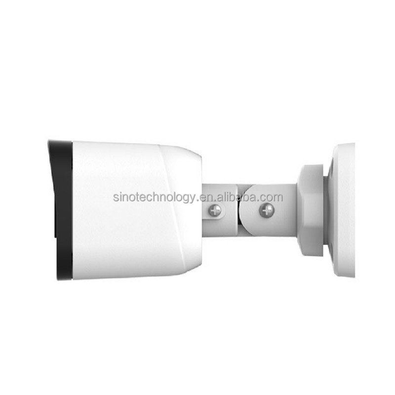 5MP HD Fixed IR Mini Bullet Analog Camera UAC-B115-F28(40)-NB support OSD configuration menu in 11 languages