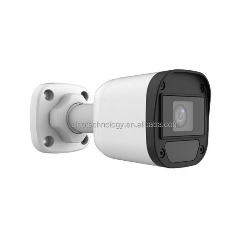 5MP HD Fixed IR Mini Bullet Analog Camera UAC-B115-F28(40)-NB support OSD configuration menu in 11 languages