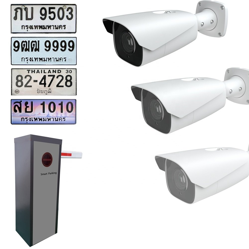 LPR Camera 2 Million Resolution with H 265 H264 CCTV Camera of vehicle plate number output 1920*1080P