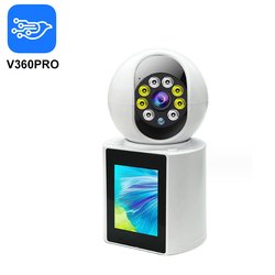 V360PRO