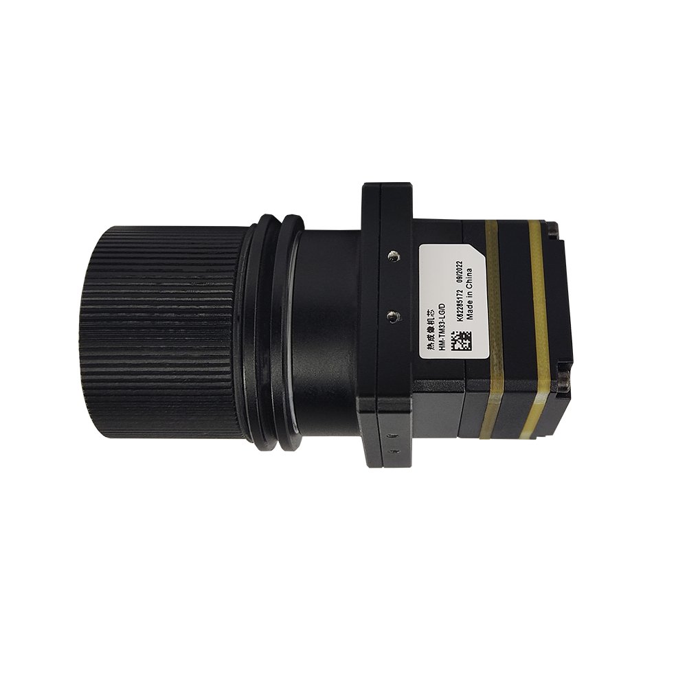 Analog Movement TM33 384*288 Resolution contain a whole scheme only provide applications and solutions for OEM,DIY