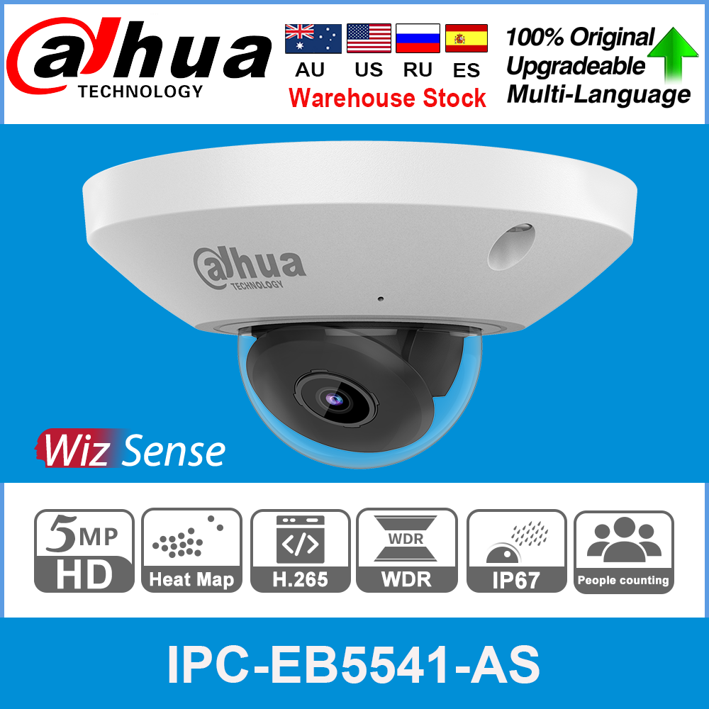 CCTV Dome Camera 2MP Lite IR Fixed-focal Vandalproof Security Camera ip network camera