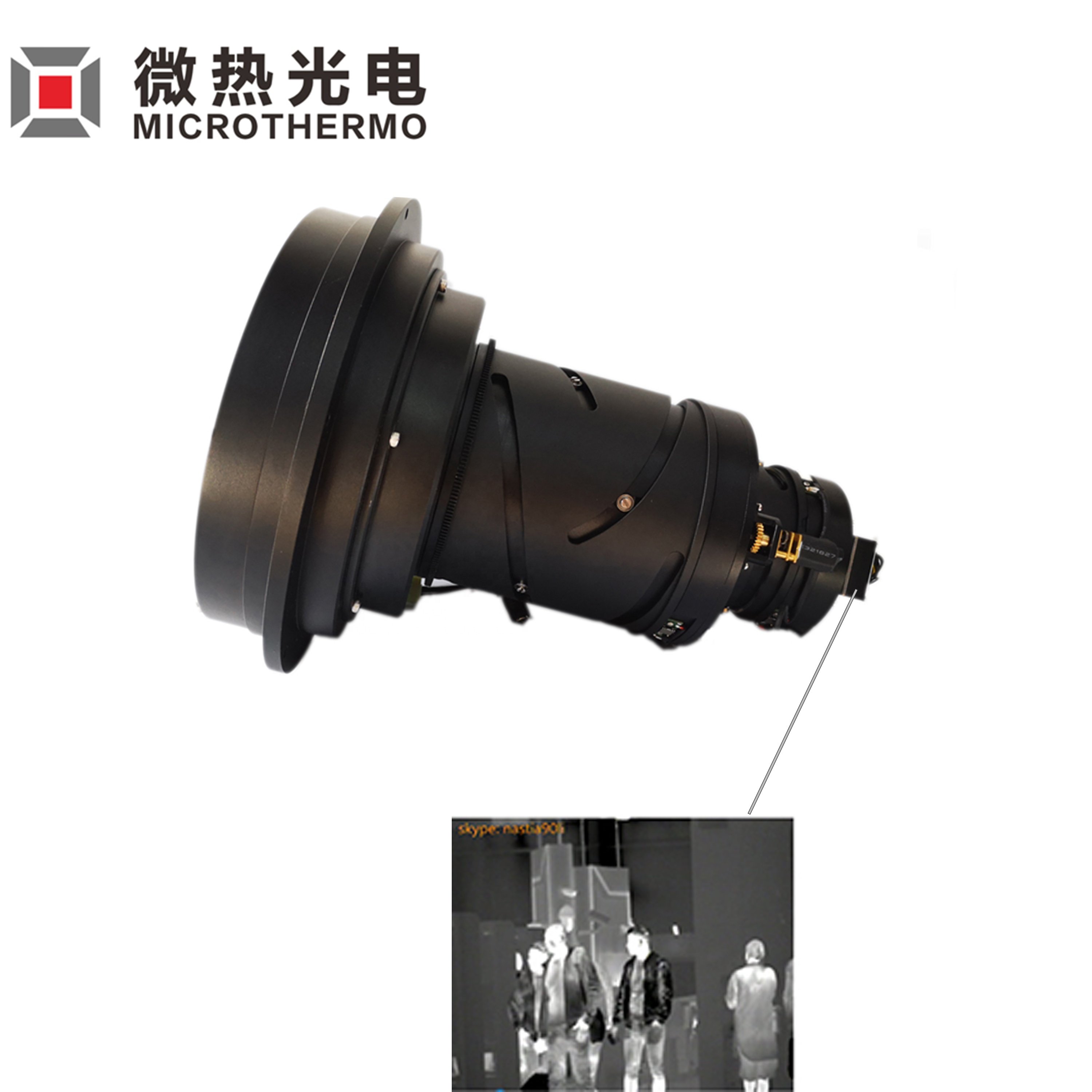 uncooled infrared lwir 640x512 640x480 pixels thermal imaging module camera with zoom lens 25-225mm