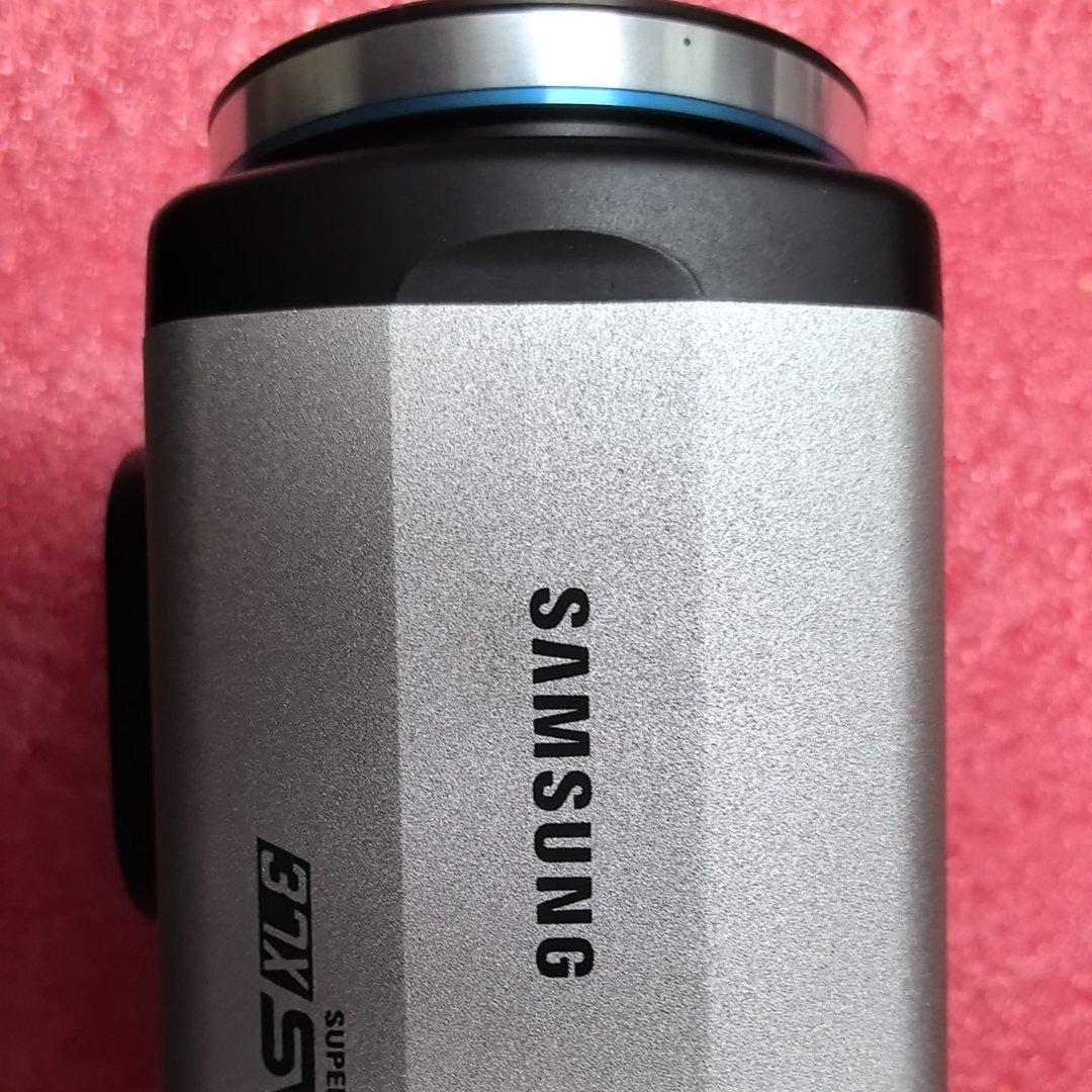 SCZ-3370 analog camera with 37x zoom