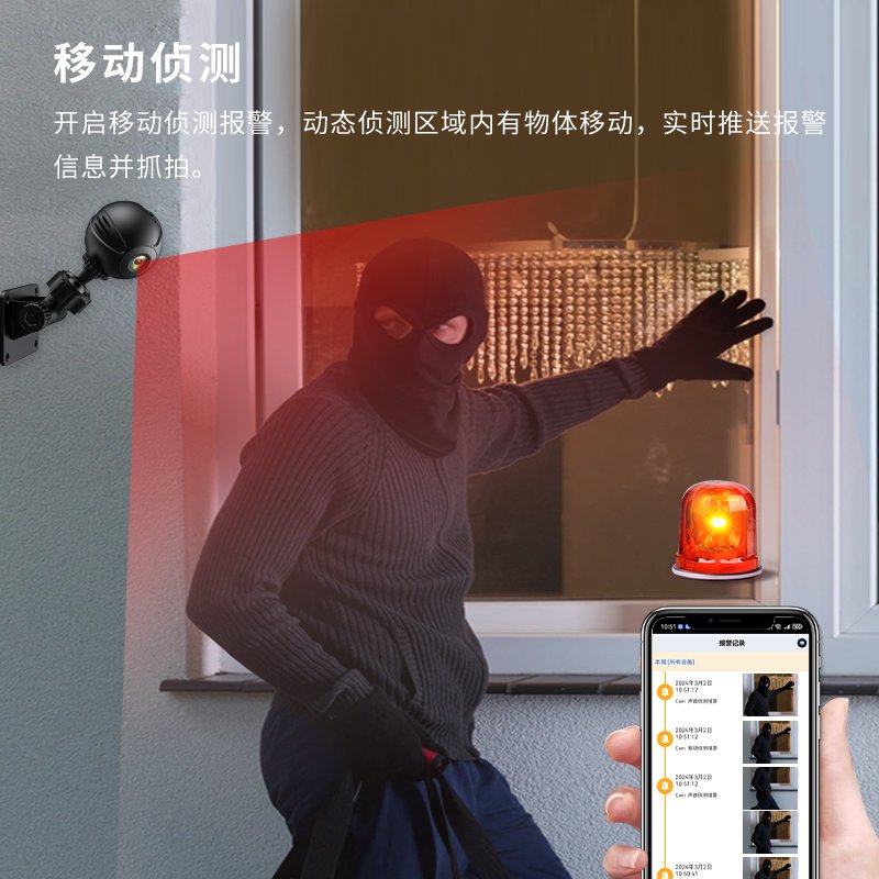 Mini Surveillance X3 Cameras Wireless Wifi Small Camera Hd Smallest Wifi Night Vision With Battery 1080p Spherical Camera