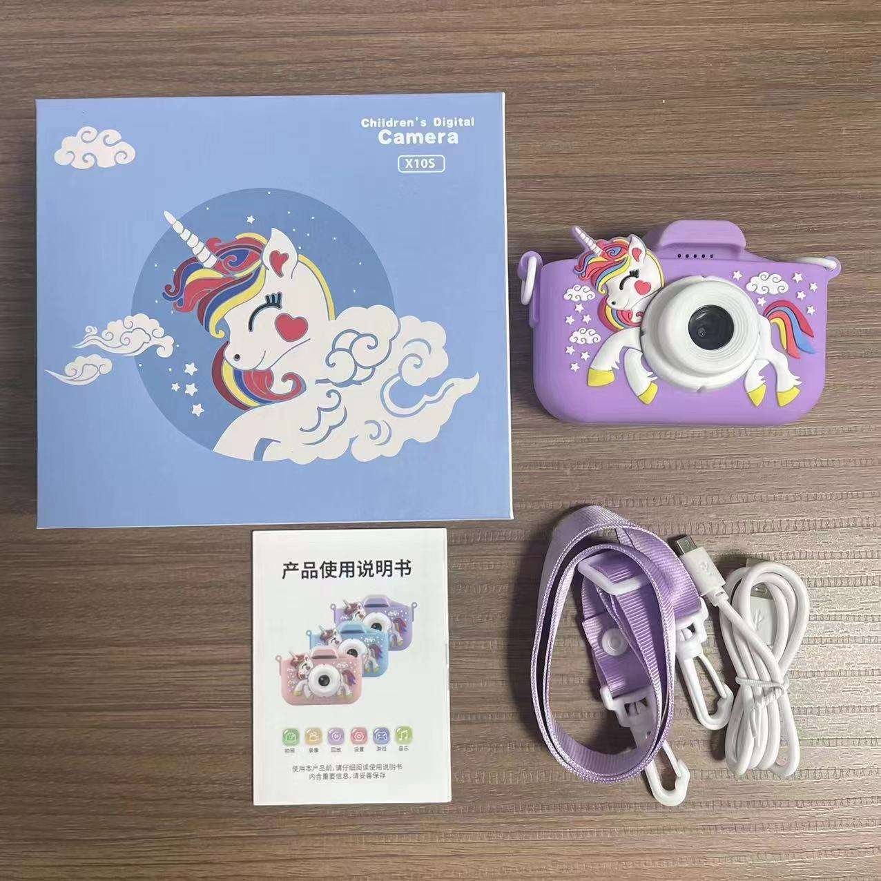 4800W pixels Children Camera Intelligent Focusing screen Digital Camera 1080P HD Kids Photo Camera