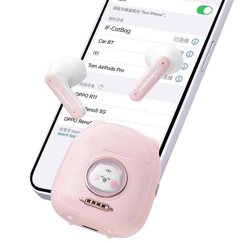 ICARER FAMILY Waterproof Earbuds Earphones In-ear Earphone Headphone Headset Wireless TWS Earphones
