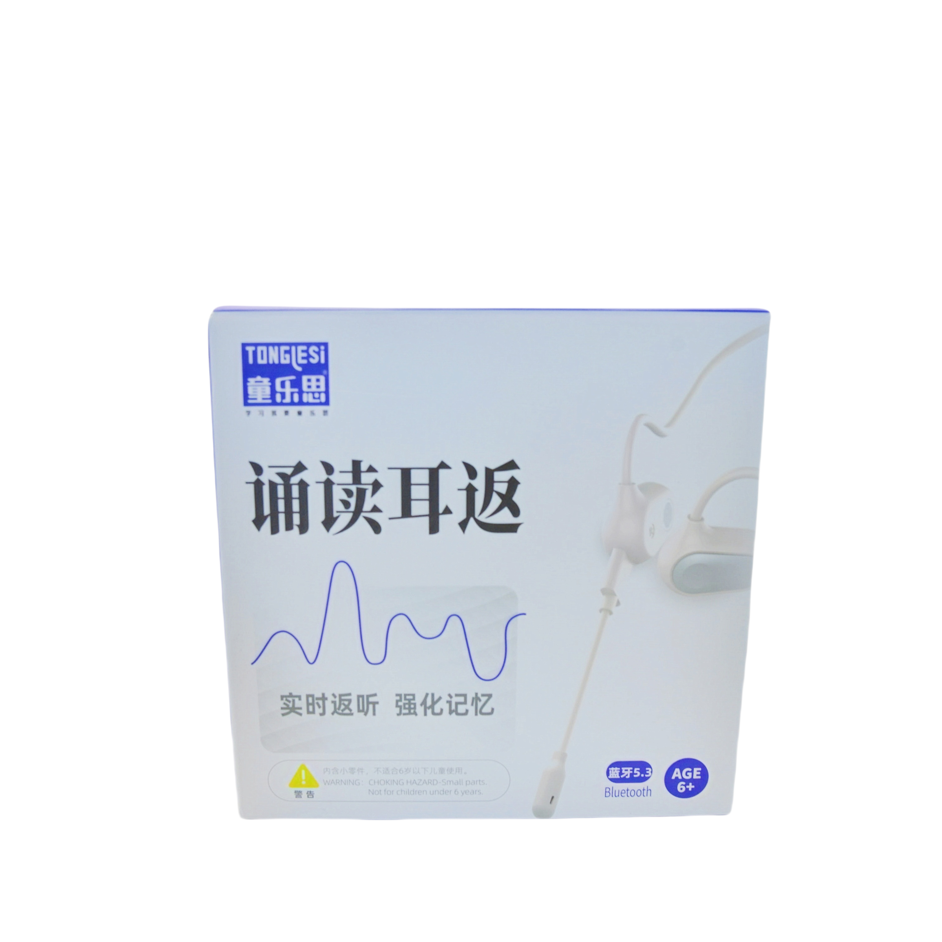 Top Selling children noise canceling earphones semi-in-ear earphones TWS earbuds